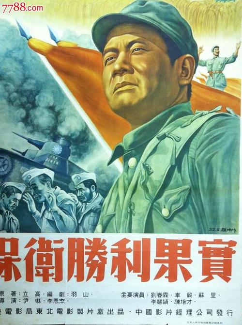 教育部学历证书电子注册备案表pdf下载